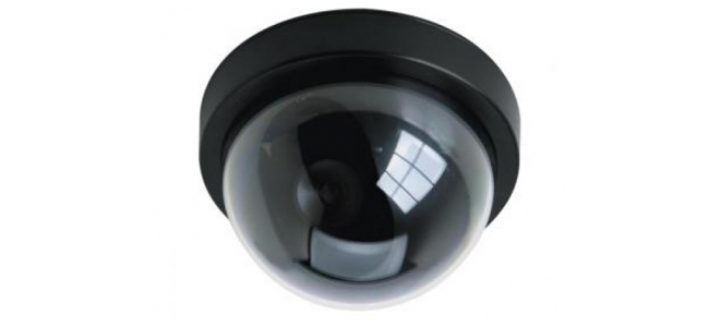 camera de supraveghere